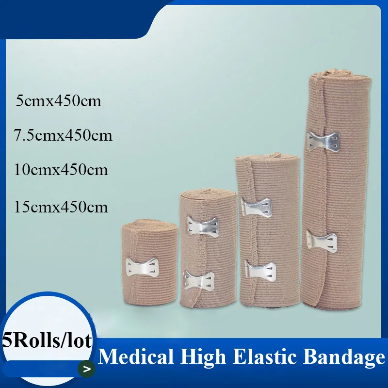 5Rolls Brown Color Medical High Elastic Bandage With Clip Training Boxing Sports Basketball Emergency Bandage For Ankle Knee Arm