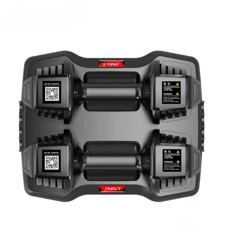 

-Custom Gym Fitness 25LB Weights Adjustable Dumbbell Set