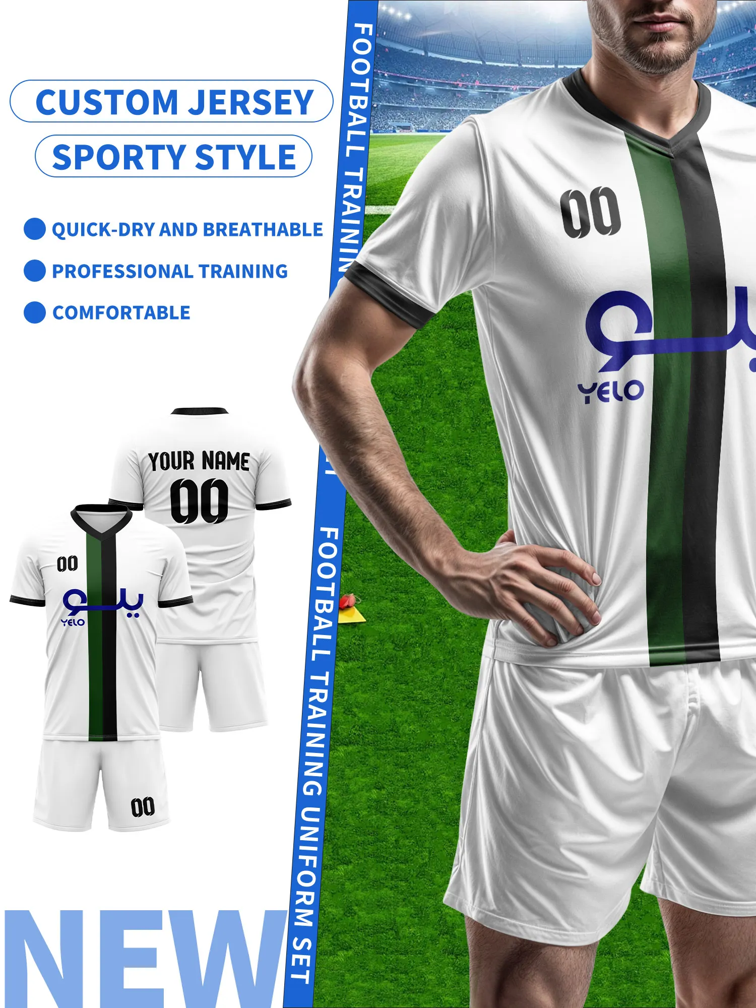 

Создайте свой собственный футбольный джерси | Индивидуальное имя и номер | Дышащая футболка для тренировок по футболу, индивидуальная футбольная форма, магазин футбольной экипировки