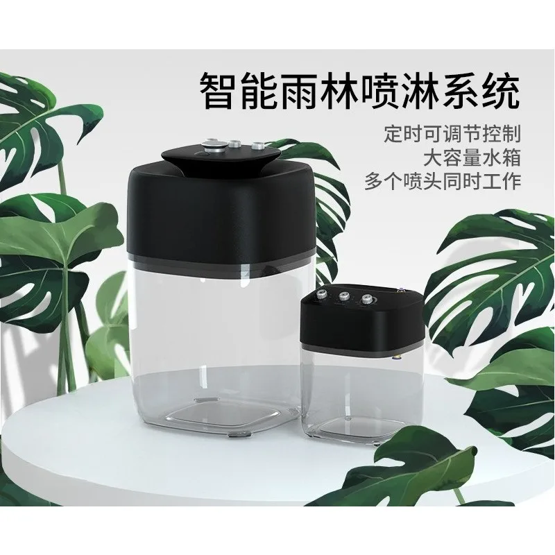 Reptile Humidifier Automatic Misting Fogger Smart Rainforest Sprayer For Tree Frog Chameleon Lizard Terrarium