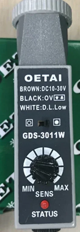 

Датчик цветной этикетки упаковочного оборудования GDS-3011W Источник белого света