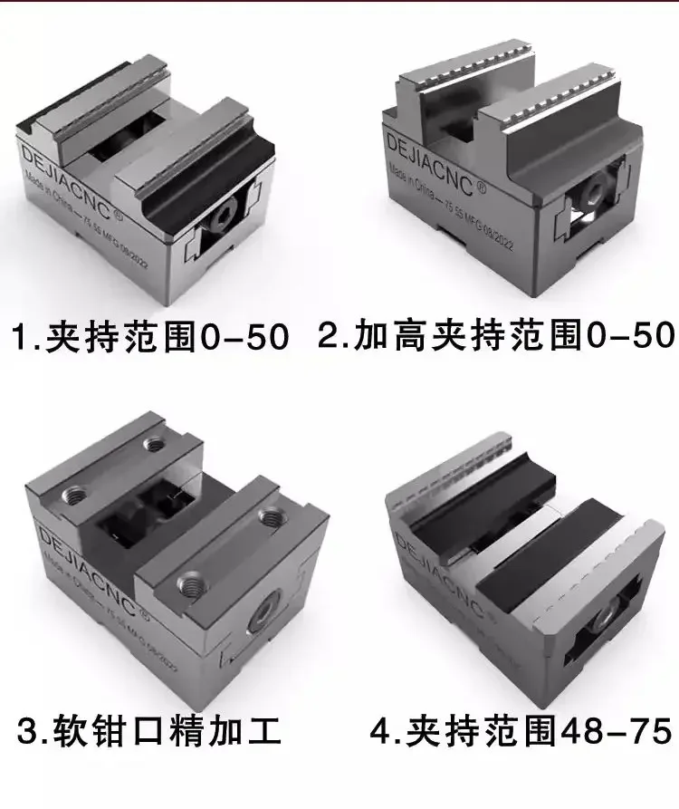 For 4-axis 5-Axis Self-Centering Vise Precision Concentric Vise EROWA Fixture Quick Change 3R Vice Pliers 75-55