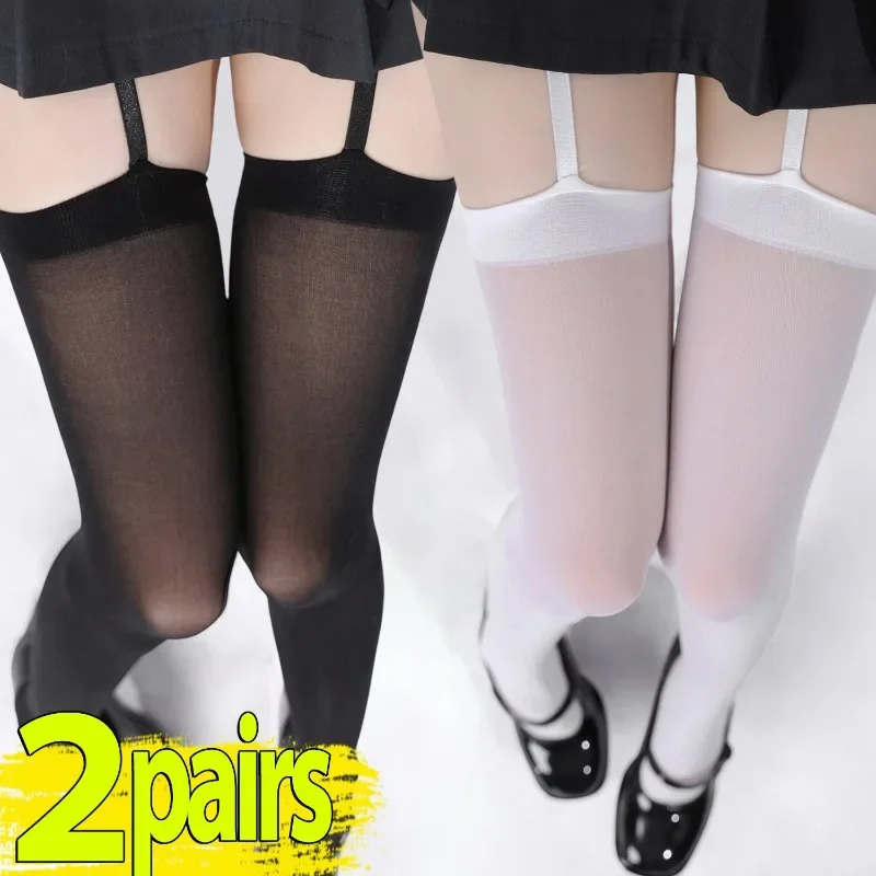 1/2Pairs Thin Suspenders Stockings Women Over-the-knee Thigh High Stockings Summer Breathable Irregular Japanese Long Socks