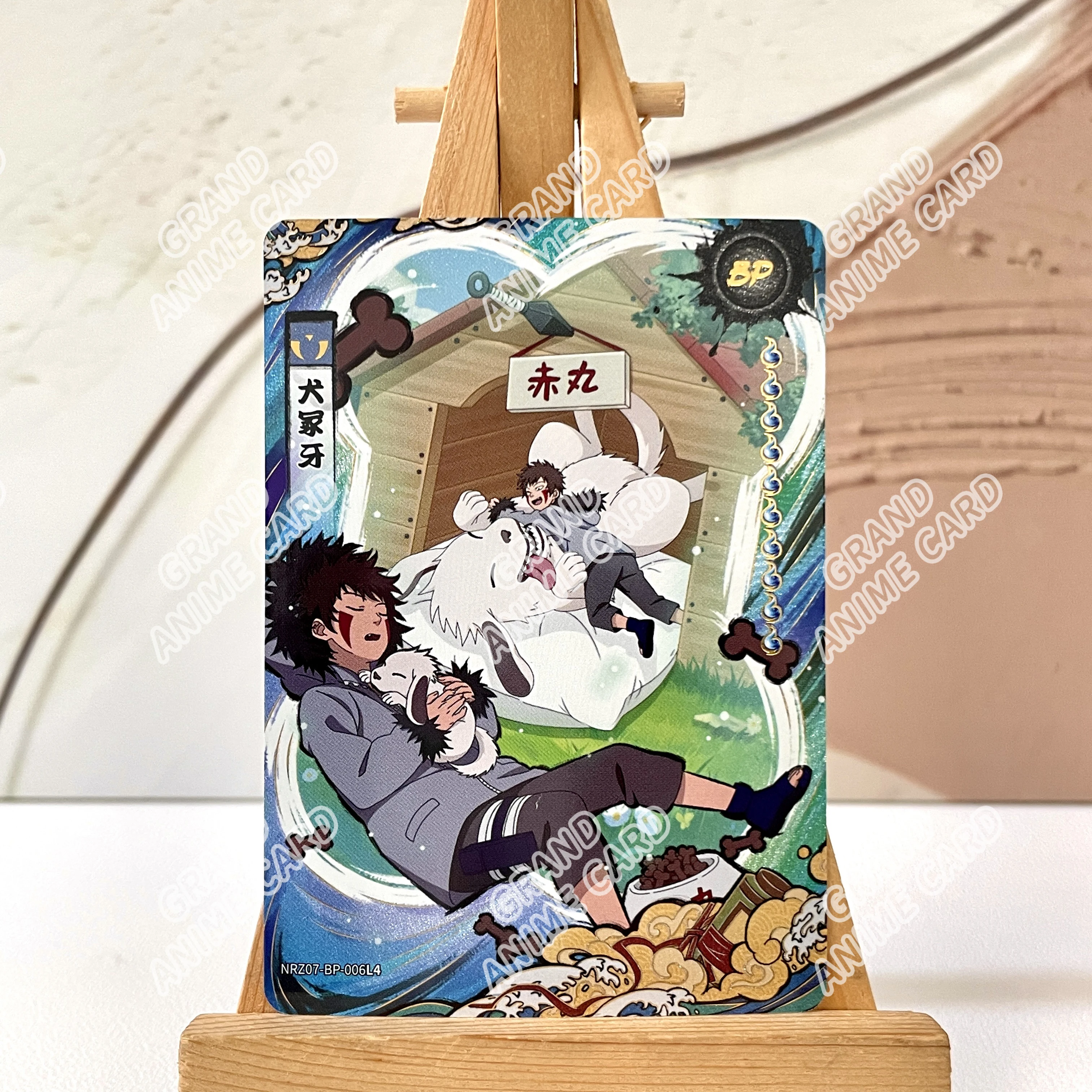 Kayou Naruto Card W8T4 W7T4 BP Complete Series 01-07 Rare Anime