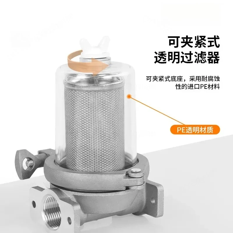 Transparent Clamping Filter for Diesel Electric Oil Pump Filter Tanker Filter Element Assembly auto parts