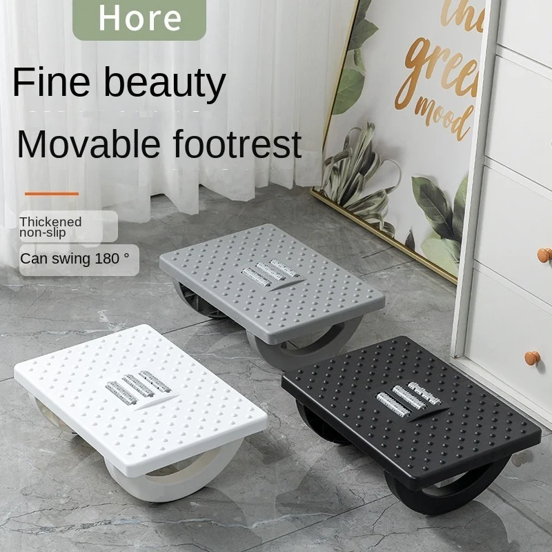 

Подставка для ног-качалка для взрослых, полукруглый дизайн, противоскользящий офисный стол, под столом, османский дом
