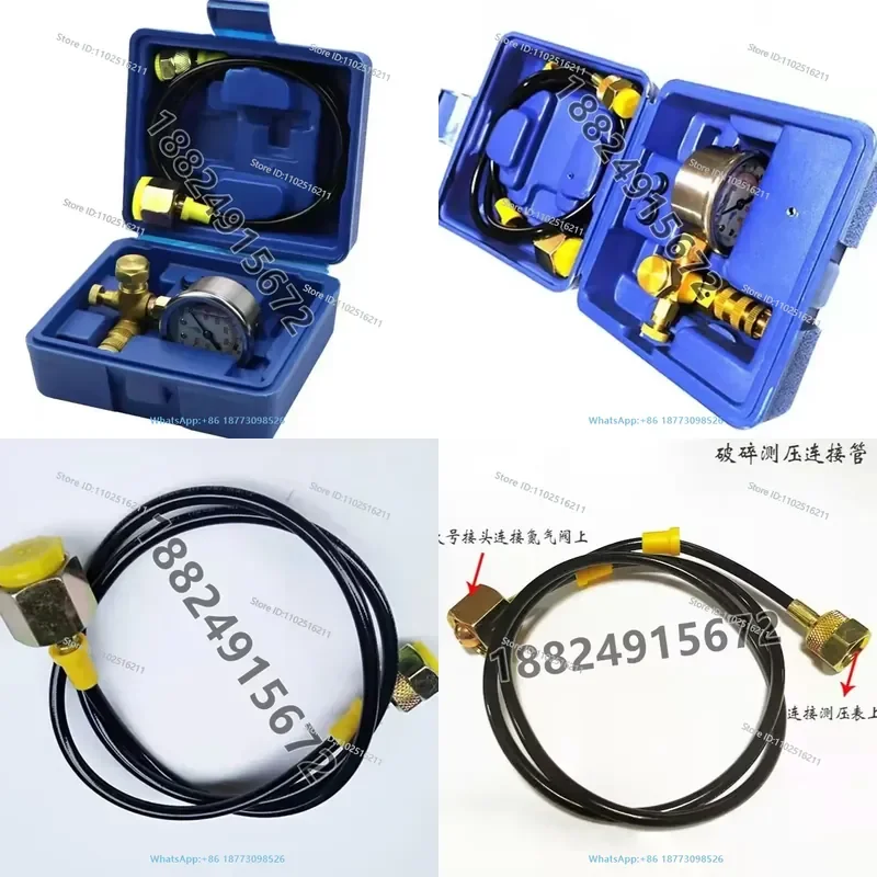

Excavator nozzle nitrogen gauge pressure measurement inflation device hydraulic crusher crushing hammer accessories