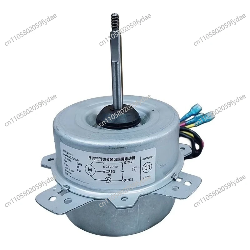 

Переднее вращение YDK35-6-1 для 1P 1,5 лошади, подвесной двигатель кондиционера, двигатель охлаждающего вентилятора, обратный ход YDL35-6Y3