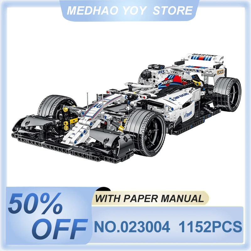 XMORK 023004 MOC Technical Super Sport Racing Car Model Building Blocks Bricks Puzzle Toys Christmas Halloween Gifts For Kids