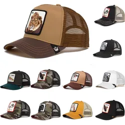 Fashion Baseball Cap With Embroidery Patch Men Women Four Season Outdoor Trucker Cap Outdoor Casual Sport Visor Sunscreen Hat