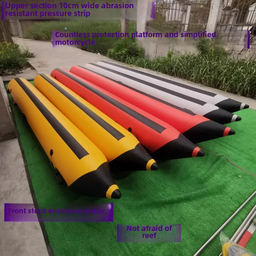 Gold SellerThickened inflatable pontoon, net pontoon boat, boat pontoon , catamaran fishing platform