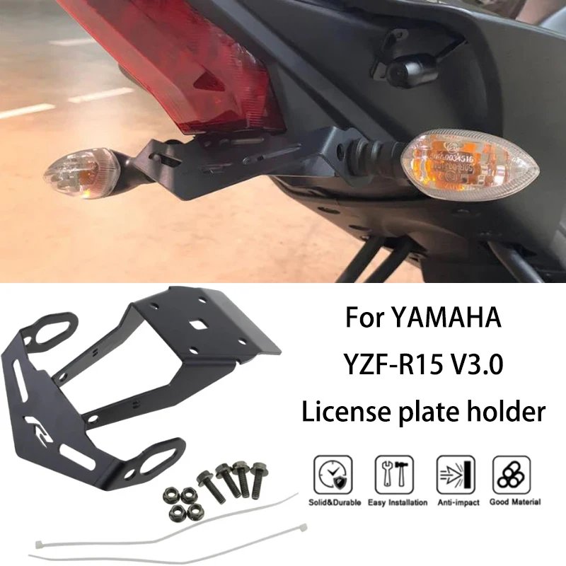 

MTKRACING For YAMAHA YZF-R15 V3.0 2017-2019 License plate holder rear tailstock mudguard eliminator bracket