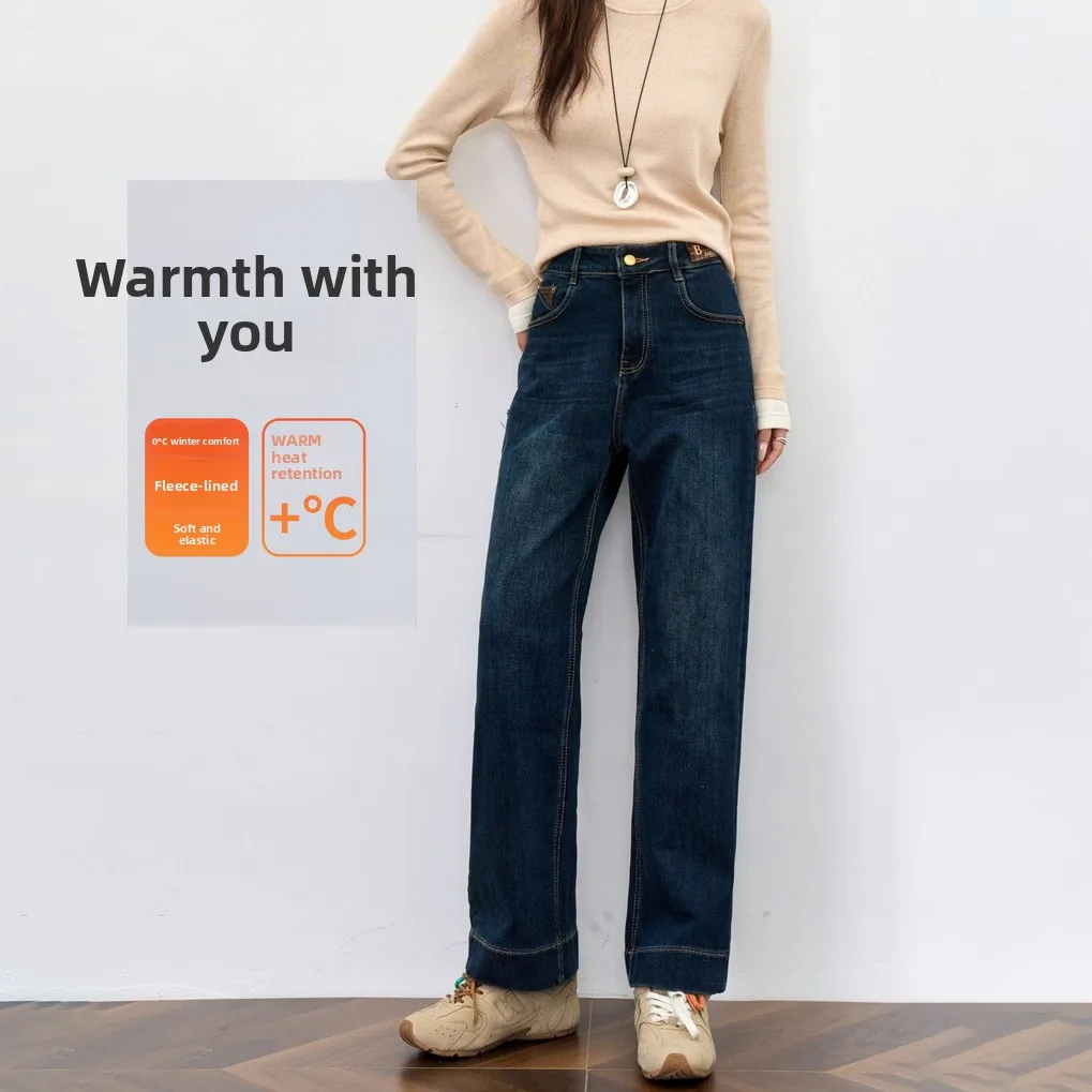 

Джинсовые брюки с высокой талией на подкладке, женские зимние свободные тонкие прямые джинсы в стиле ретро, хлопковые сложенные