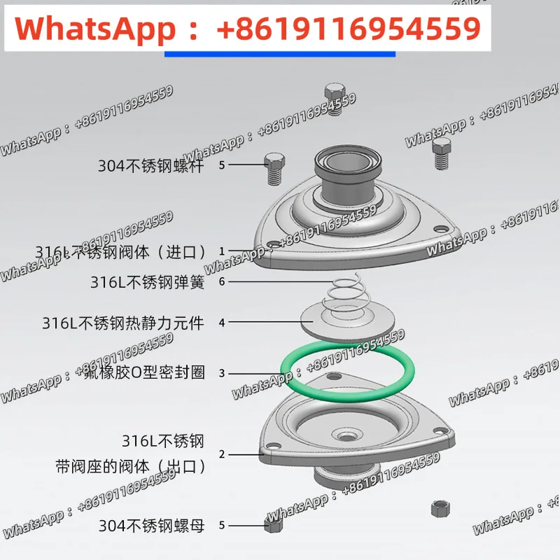 Snap-in trap OYBTM7 Sanitary quick-install trap, quality assurance