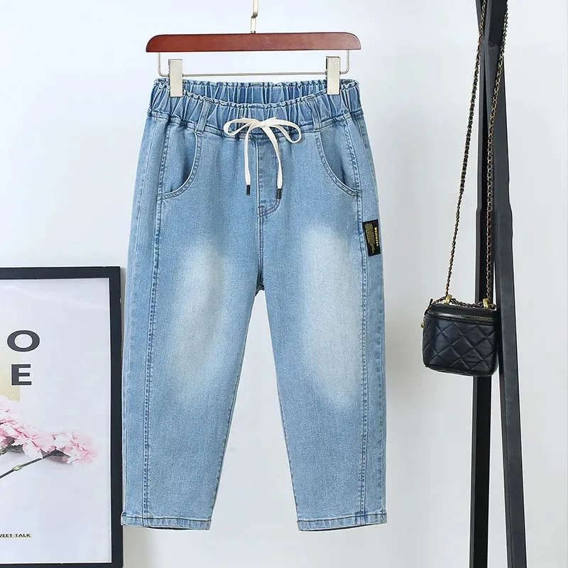 High Waisted Plus size Jeans Women's Summer Seven quarter Jeans Women New loose Elastic Waisted Harun Pants Women's Clothing