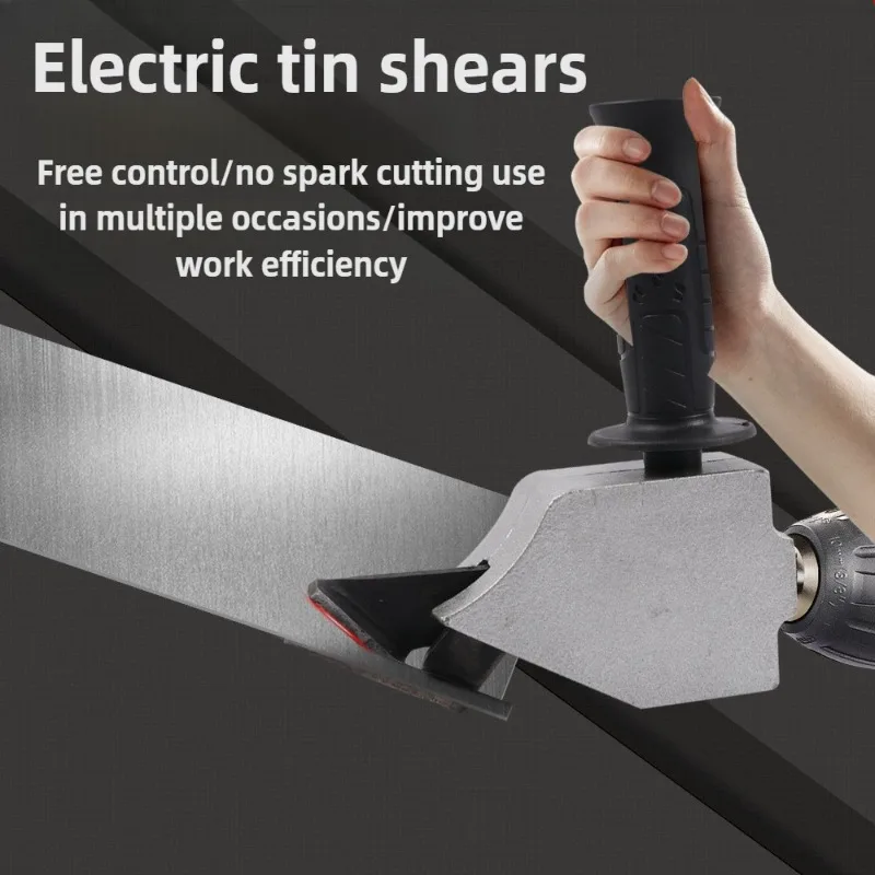 Metal Sheet Cutter Shears Head Electric Drill Attachment Plate Cutter Shears Hand Held Scissors Tool Metalworking Accessories