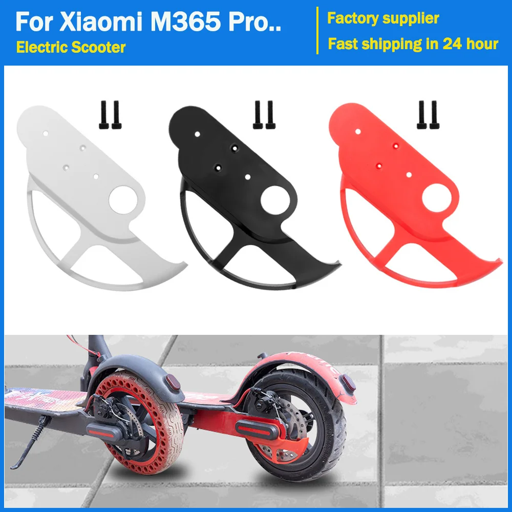 New Brake Disc Cover Protection for Xiaomi M365 Pro 1S Pro2 Electric Scooter Rear Wheel Braker 110/120cm Disc Guard Parts