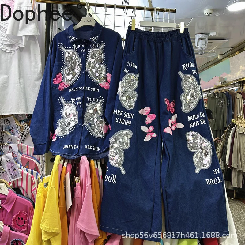

Fashion Autumn Women Denim Sets Beads Sequins Butterfly Loose Long Sleeve Cardigans Coat + Elastic Waist Casual Wide Leg Jeans