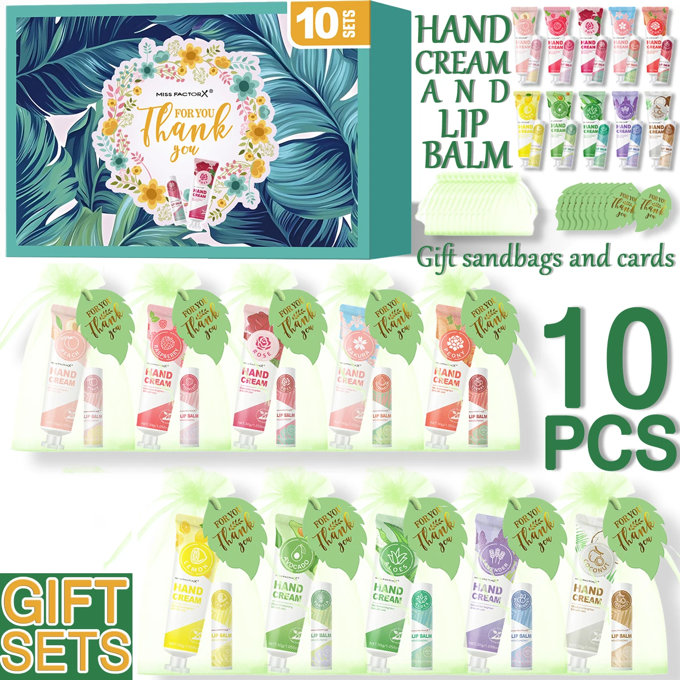 10 sets of assembled gift sets, 10 flavors of hand cream and lipstick, including gift gauze bags and love cards