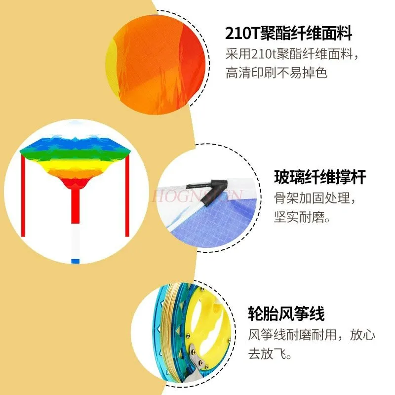 Spersonalizowany latawiec Rainbow dla dzieci Łatwy do latania latawiec fotograficzny dla dorosłych Latawiec wysokiej klasy Duży i wysokiej klasy latawiec