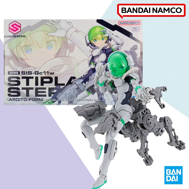

In Stock Bandai Original Up To 1/144 Erene Universe Server, Ziqilina Rapplero Model Toys Holiday Gifts Ornaments Action Doll