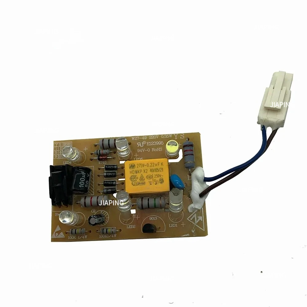 Suitable For Refrig… - image