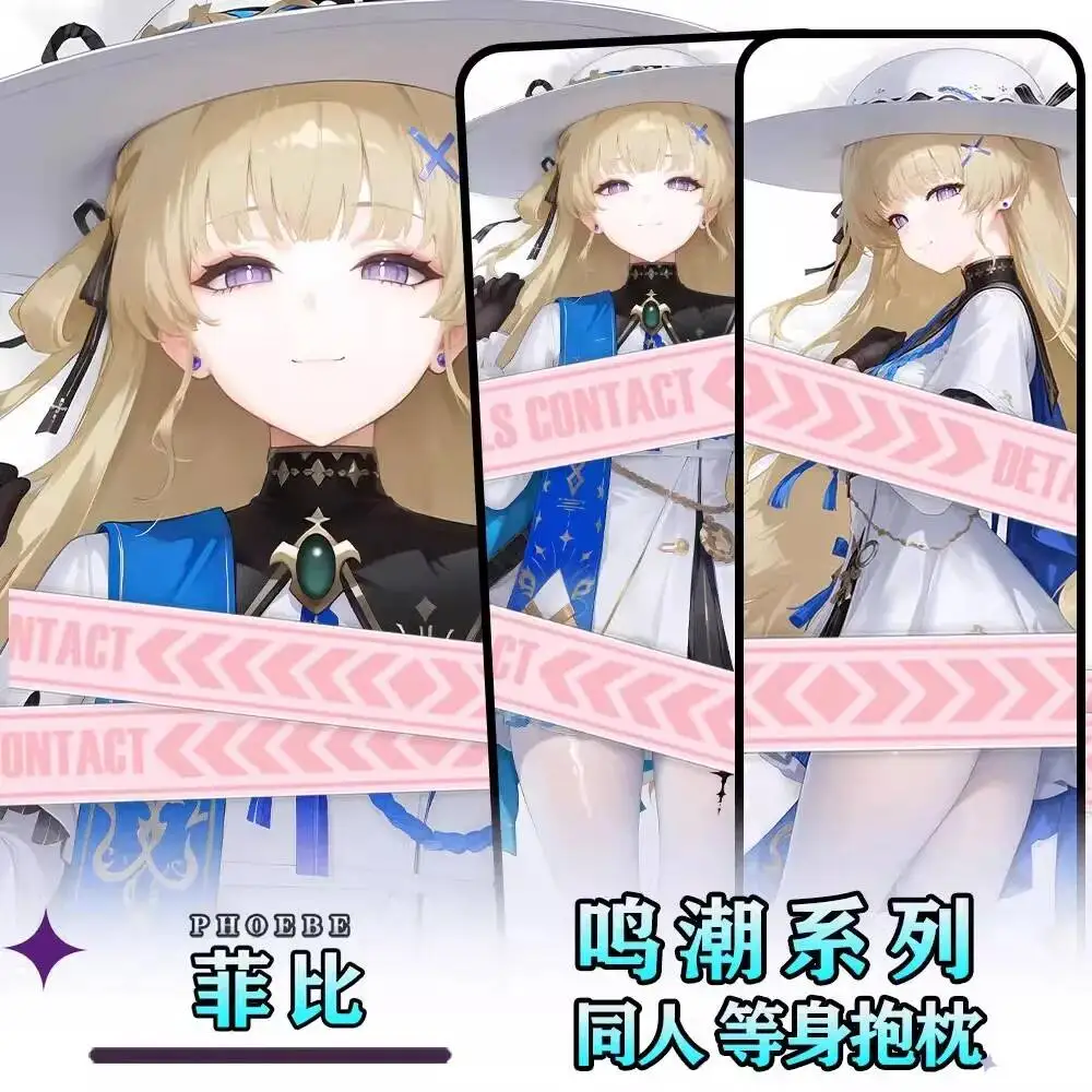 Funda de Almohada Wuthering Waves Phoebe GIRL Sex Hing Dakimakura, Cojín de Anime para Cama, Regalo de Navidad