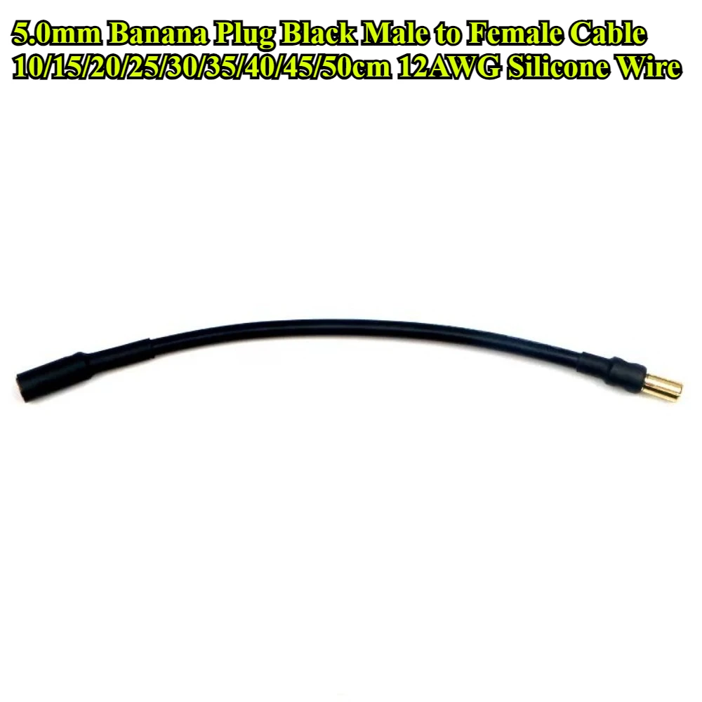 RC Motor/ESC Extension Cable 10/15/20/25/30-50cm with 12AWG Silicone Cable 5.0mm Banana Plug Male to Female For RC Drone Car Toy