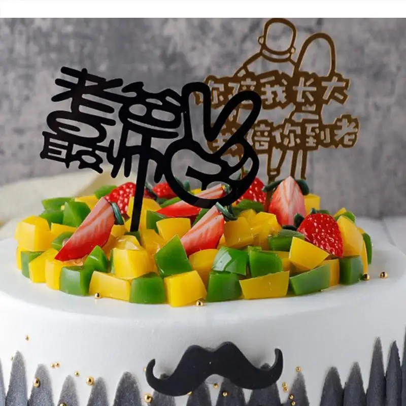 Dad Birthday Cakes Fruit Cake Model Silicone Artificial Shop Window Display Samples Decoration Simulation Sample Fake