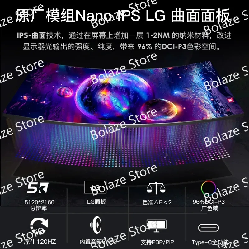 

34 Inch Ultra Wide Curved Gaming Monitor 4K 144Hz 1ms HDR LED Display External Screen for Desktop PC Computer