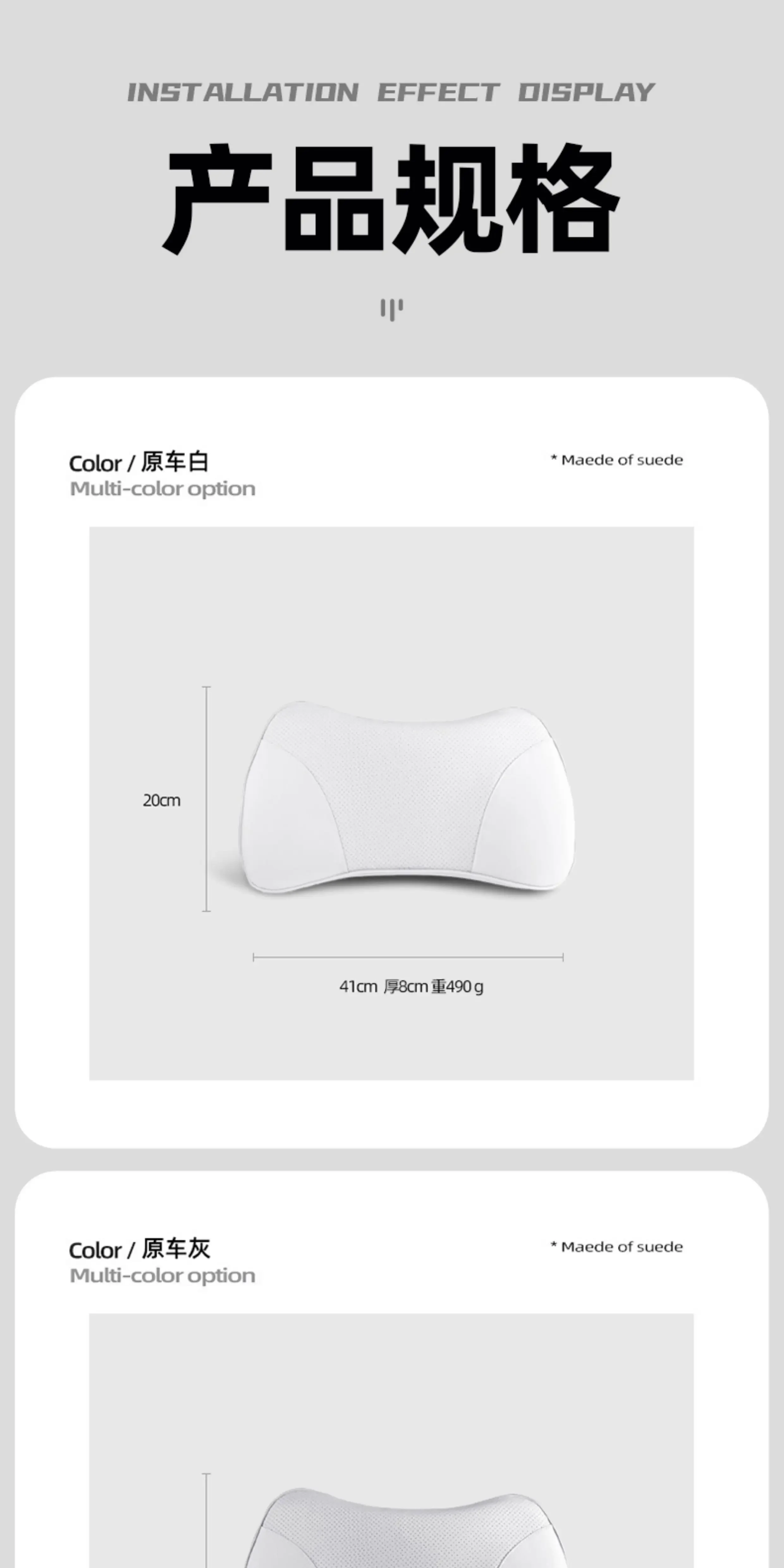 For Changan Deepal S07/S7/S05 Car Lumbar Support Napa Leather Seat Waist Support Pillow Waist Protection Pad Accessories detail image 10