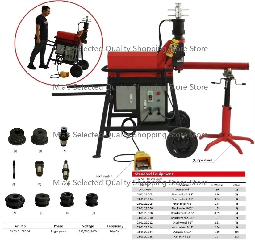2025 Pipe Grooving Machine 1-12 Inch SCH40 with Wheel Cart And Automatic Hydraulic Pump Included Type for Precision Cutting