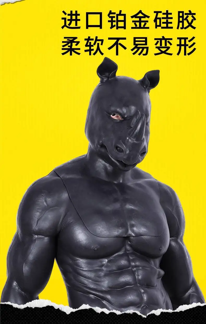 Smitizen Monster Rhino Silicone Headgear Cosplay Anime Prop Black Rhino Beast Mask