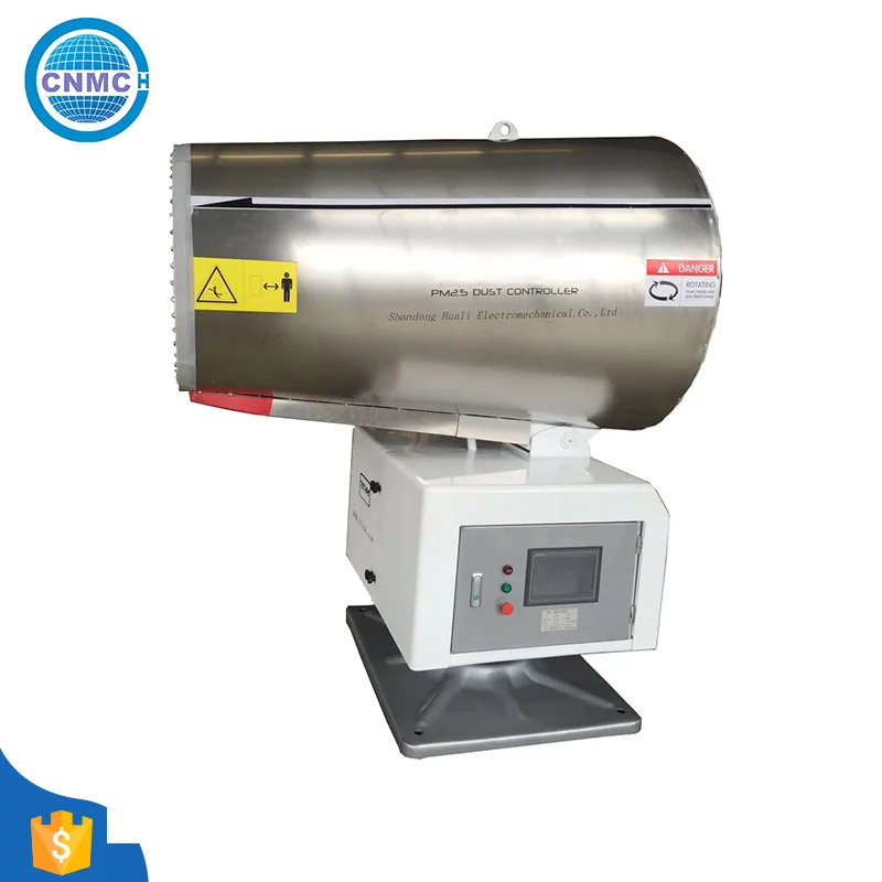 Spruzzatore/canone antiappannamento per la soppressione della polvere ad alte prestazioni in vendita