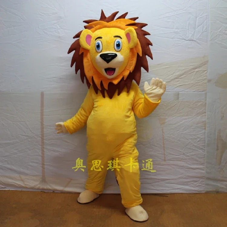 

New Adult Lion Mascot Costume Professional Party Christmas Dress Halloween Carnival Cartoon Characters Fancy Suits