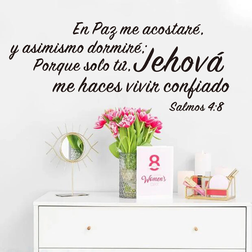 French Family Bible Verse  Wall Sticker Christian Inspiational Motivational  Quote Wall Decal Bedroom Living Home Wall Decor