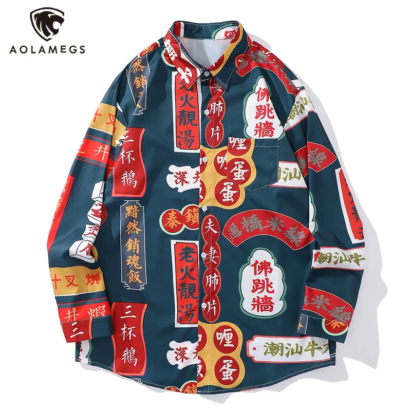 

Chinese Style Men Colorblock Chinese Cuisine Name Print Long Sleeve Shirts Autumn Vintage Lapel Button Shirts Oversized Unisex