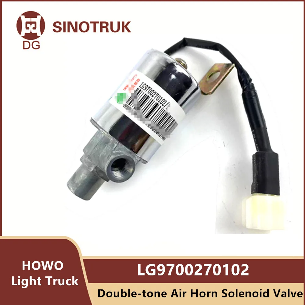 LG9700270102 Double-tone Air Horn Solenoid Valve For Sinotruk HOWO Light Truck Electromagnetic Switch Whistle Valve