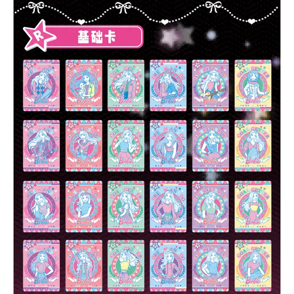 Vancard's – cartes de Collection de loisirs du film d'animation authentique pour enfants, personnages beaux et charmants, cartes de princesse scintillantes, cadeau