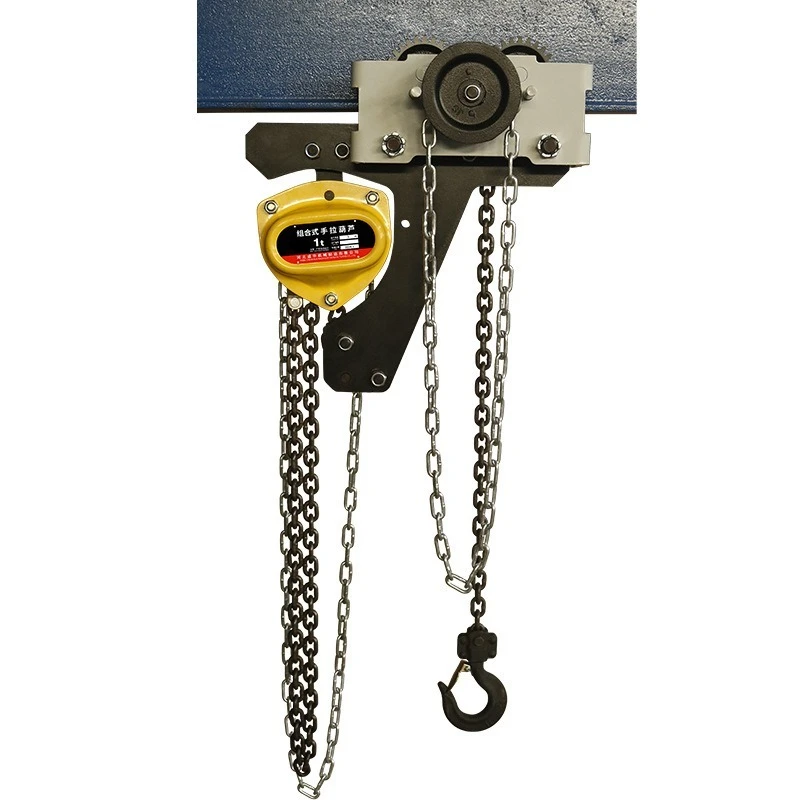 Combined low clearance chain hoist