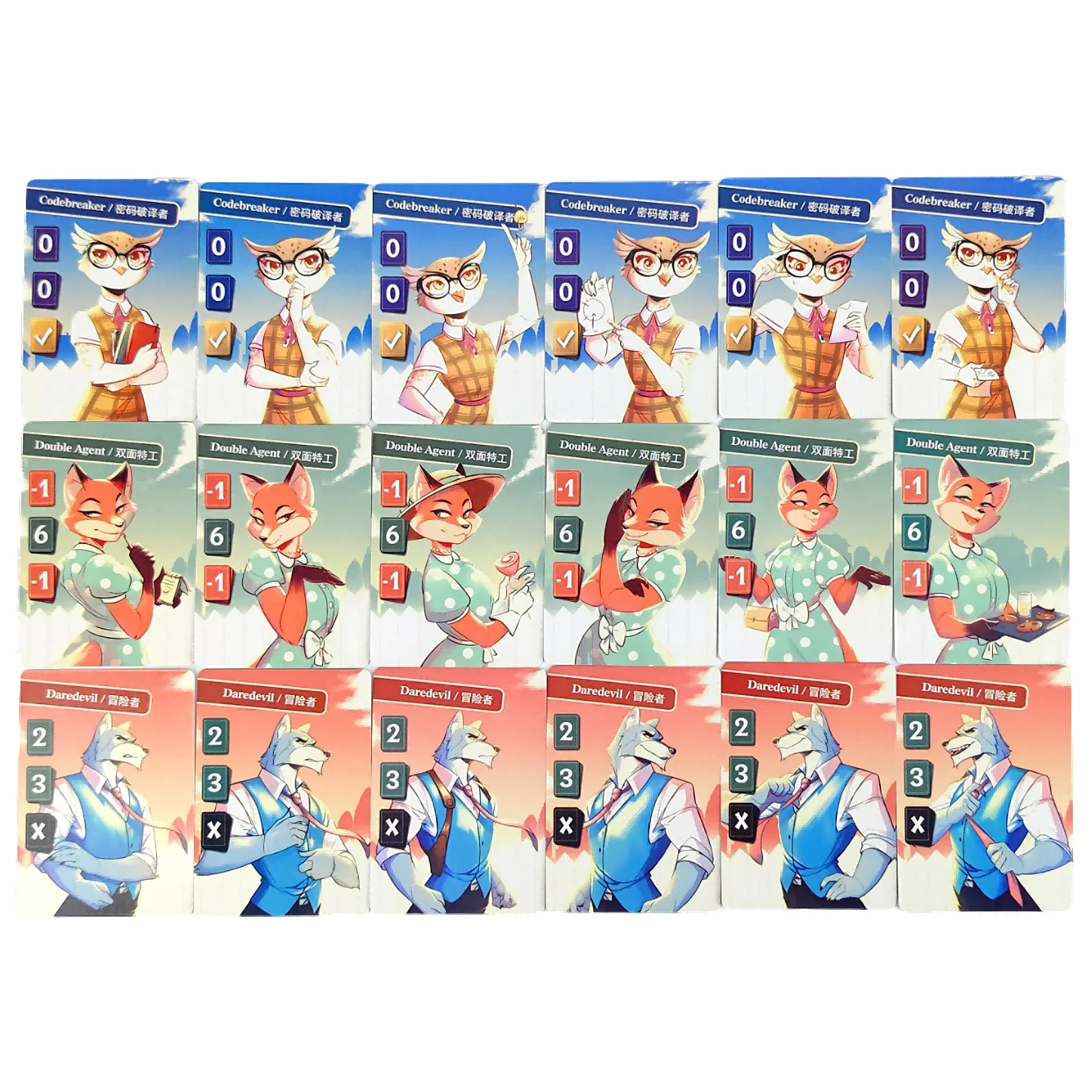 وكيل أفينيو هوية مخفية التفكير للزوجين جمع الأصدقاء الترفيهي لشخصين مقابل لعبة اللوحة