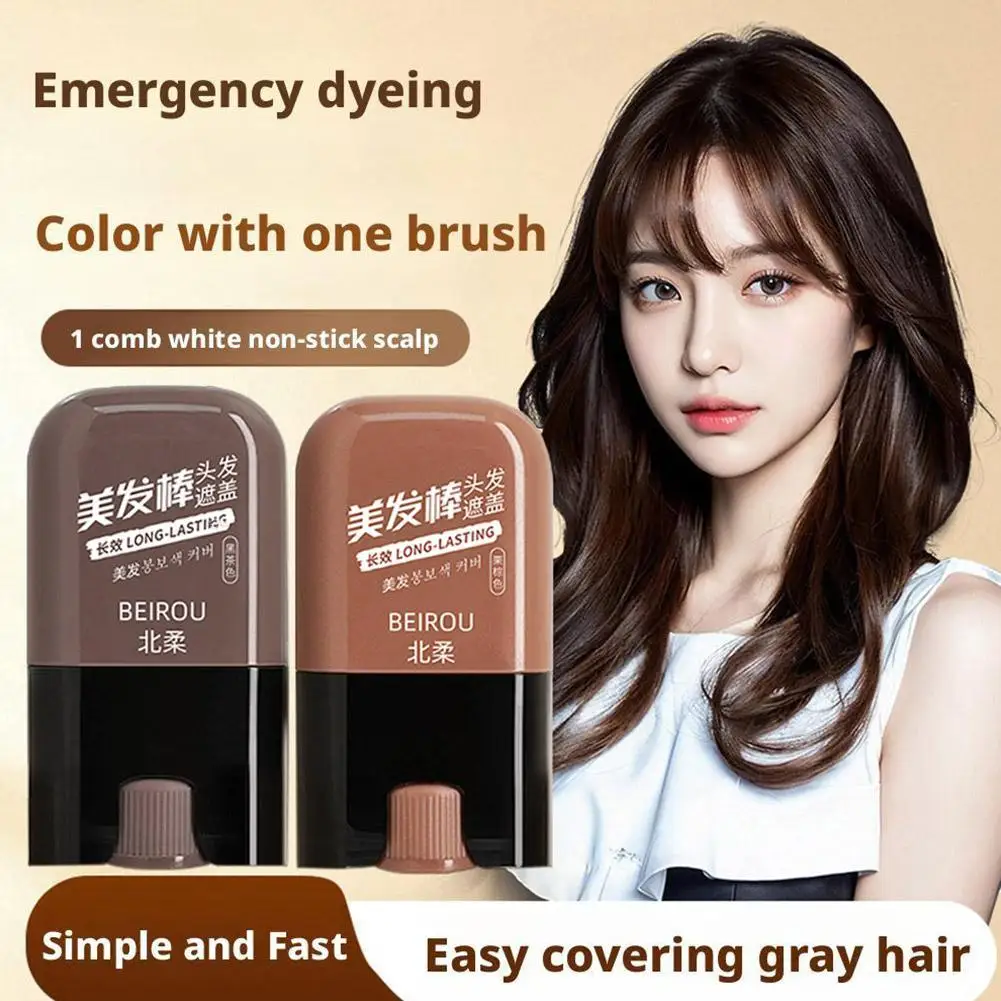 一時的な白髪隠しヘアアートファクトヘアコームカラーヘアペンヘアヘアスティックコーム使い捨てカラーヘアブラックF6A7