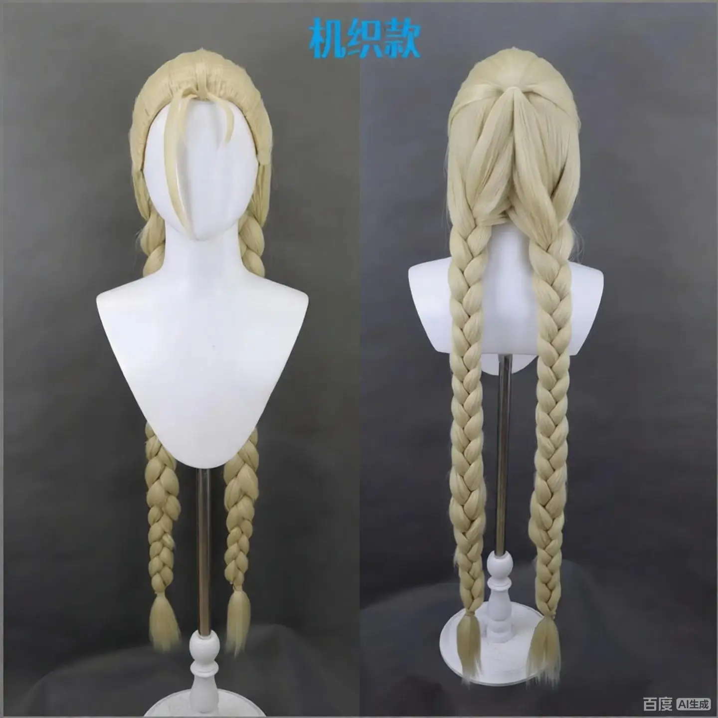 Custom Styled Long Blonde Braided Cosplay Wig - Game Character Inspired 2