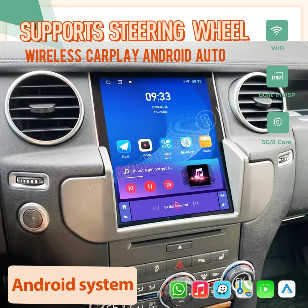 Android 14 Touch Screen Car Radio For Land Rover Discovery 4 LR4 2009 2016 CarPlay GPS Navigation Car Stereo Climate LCD Screen