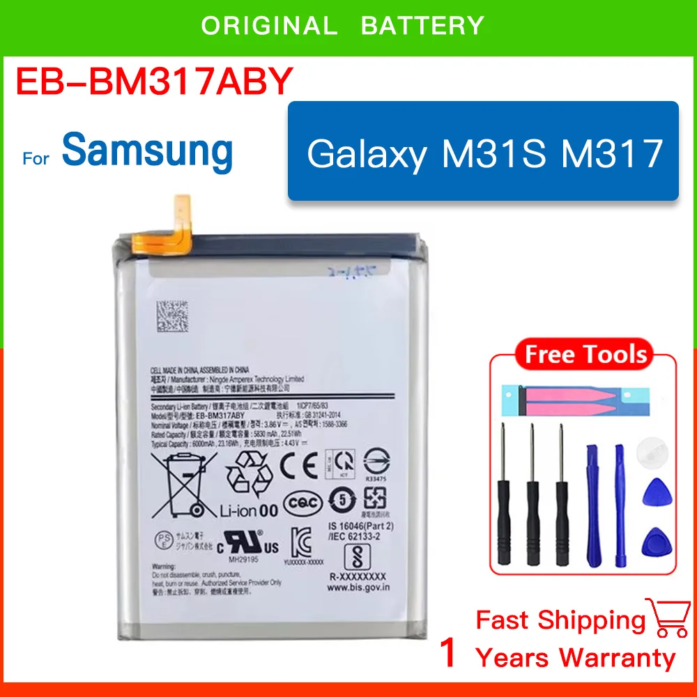 EB-BM317ABY Rechargeable Large Capacity Mobile Phone Batteries Smartphone Portable Battery For SAMSUNG M31S Batteria
