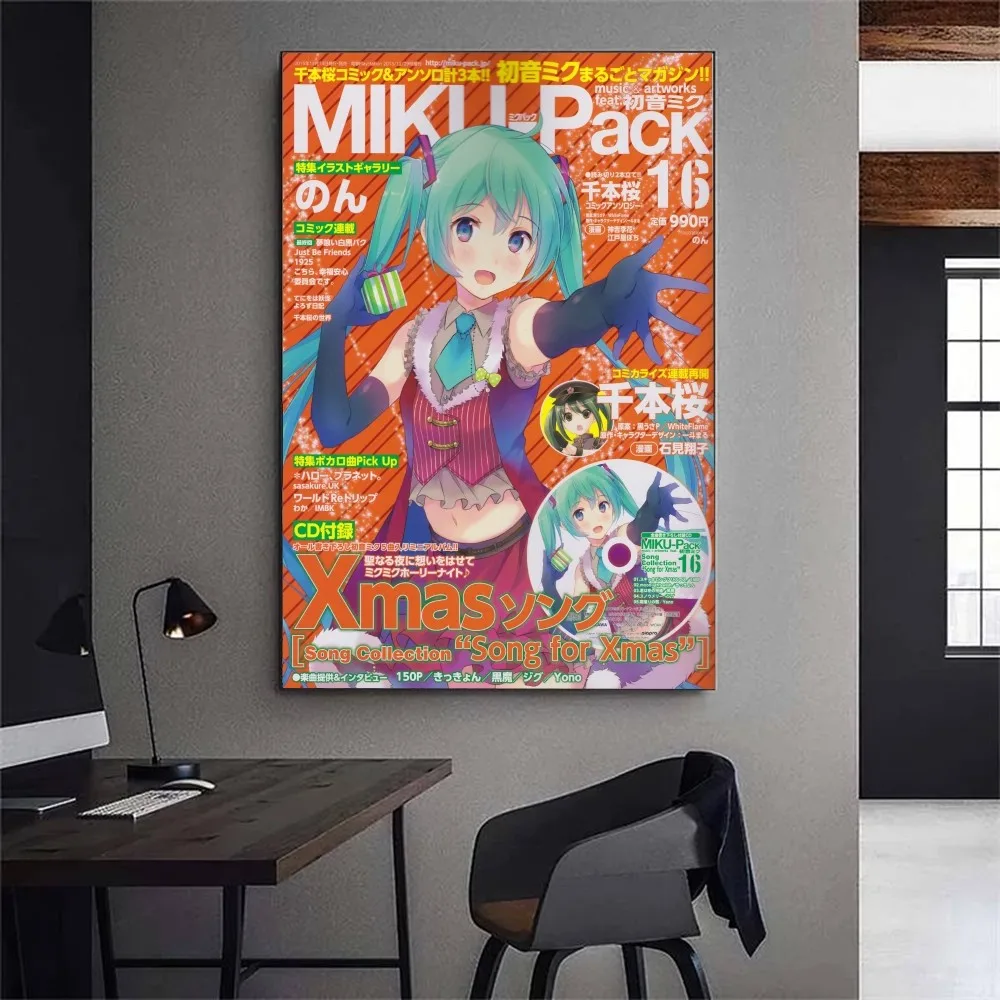 High Quality Poster Paper Waterproof Sticker Anime H-Hatsunes M-MikU Magazine Home Living Room Bar Wall Decoration Sticker