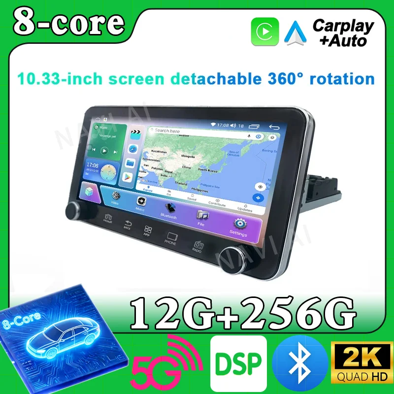 10.33 inch Touch Screen Universal 360° Rotation Android 15 Auto Car Radio Stereo Multimedia Video Player CarPlay GPS Navigation
