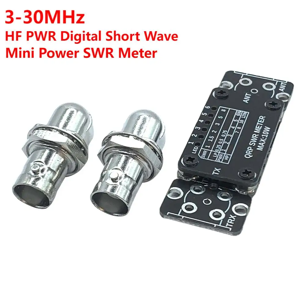 Mini Power SWR Meter 12W HF PWR Digital Short Wave Standing Wave Meter 3-30MHz High Frequency SWR Meter Electrical Instruments