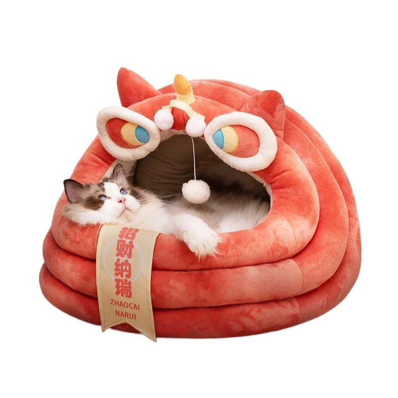 

Cat nest winter lion yurt warm pet bed semi-closed windproof nest doghouse mat sleeping does not collapse to keep out the cold