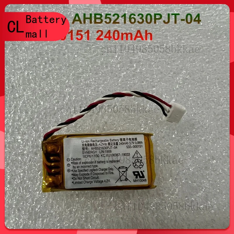 

AHB521630PJT-04 НОВЫЙ аккумулятор высокого качества 533-000151 для беспроводной мыши Logitech G Pro